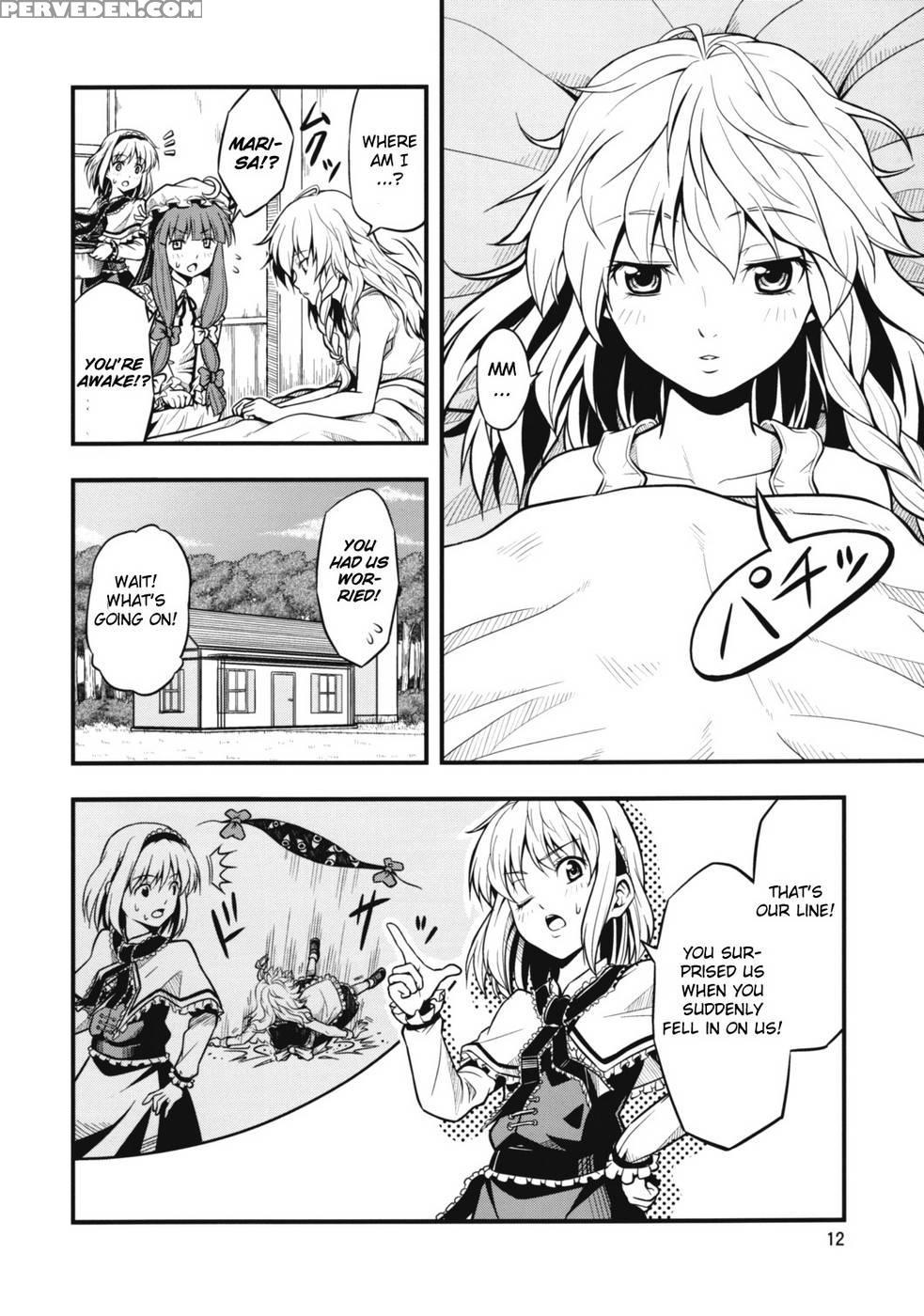 The King Of Gensoukyo After Chapter - Touhou Project Chapter 1000 Page 12